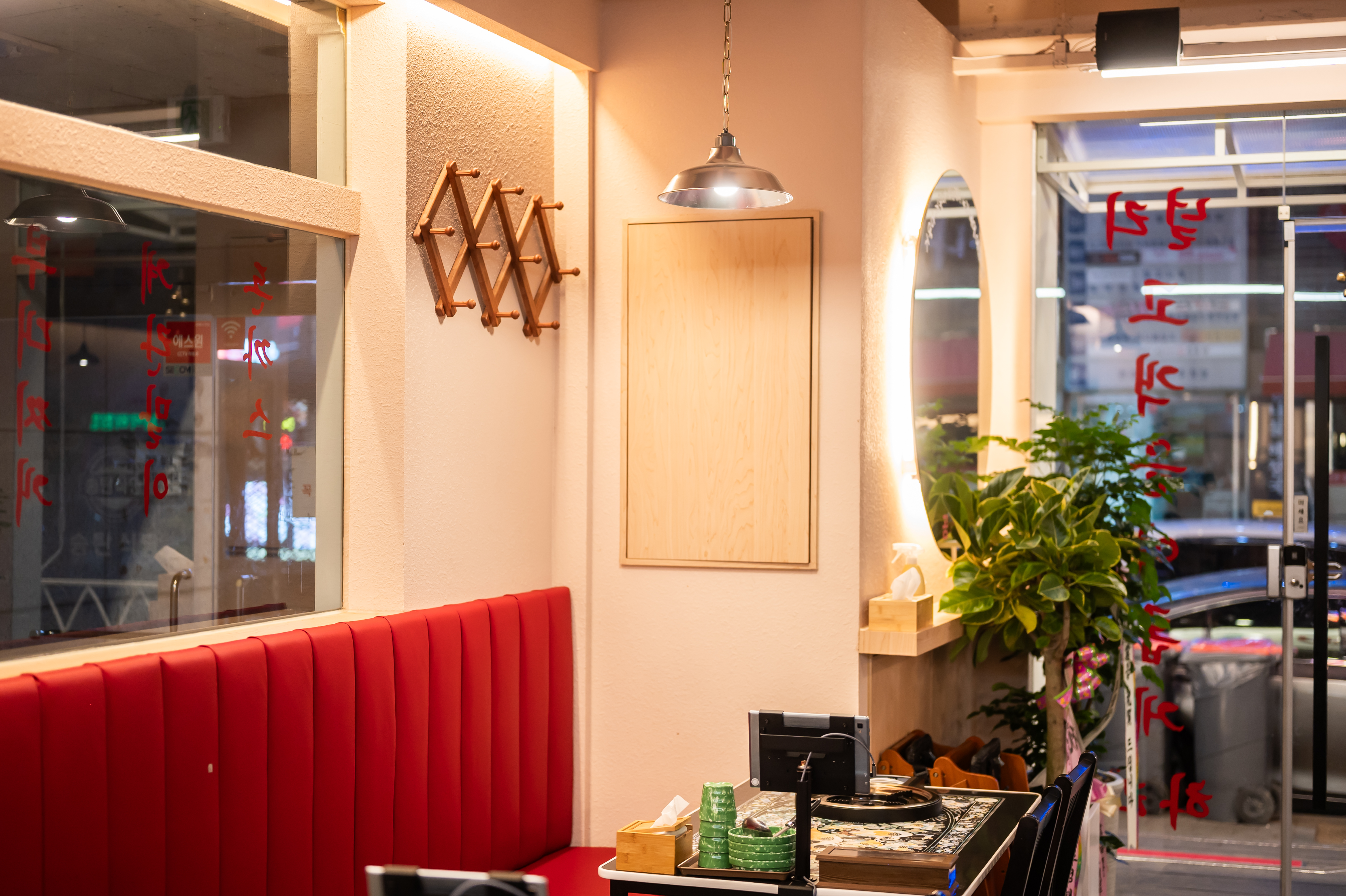 인테리어 예시 8